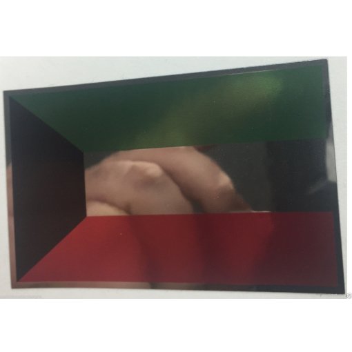 KUWAIT FLAG Decal Vinyl Sticker chrome or white vinyl decal and 15 sizes!