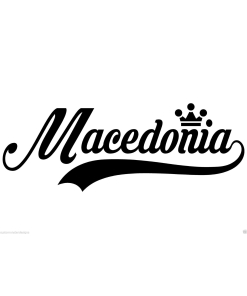 Macedonia Sticker... Macedonia Vinyl Wall Art Quote Decor Words Decals Sticker