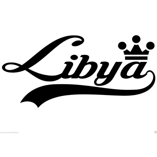 Libya Sticker... Libya Vinyl Wall Art Quote Decor Words Decals Sticker