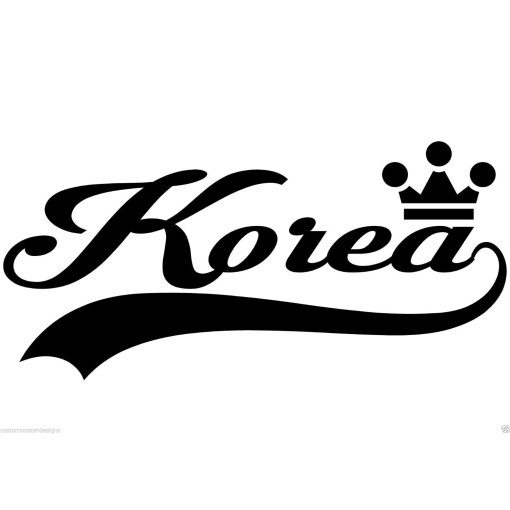 Korea Sticker... Korea Vinyl Wall Art Quote Decor Words Decals Sticker