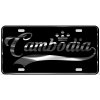 Cambodia License Plate All Mirror Plate & Chrome and Regular Vinyl Choices