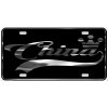 China License Plate All Mirror Plate & Chrome and Regular Vinyl Choices