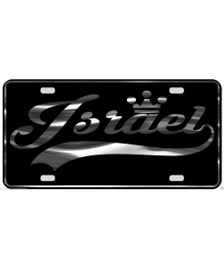Israel License Plate All Mirror Plate & Chrome and Regular Vinyl Choices