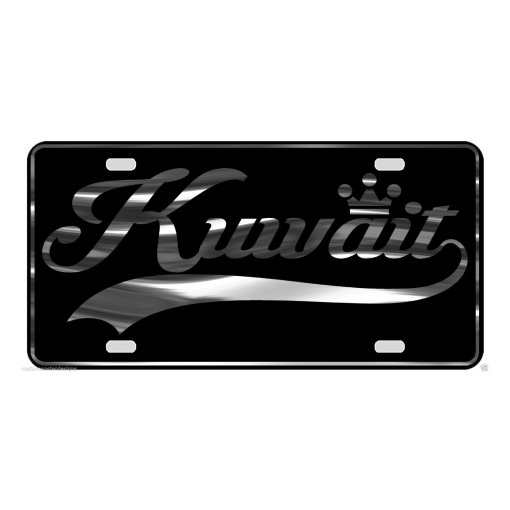 Kuwait License Plate All Mirror Plate & Chrome and Regular Vinyl Choices