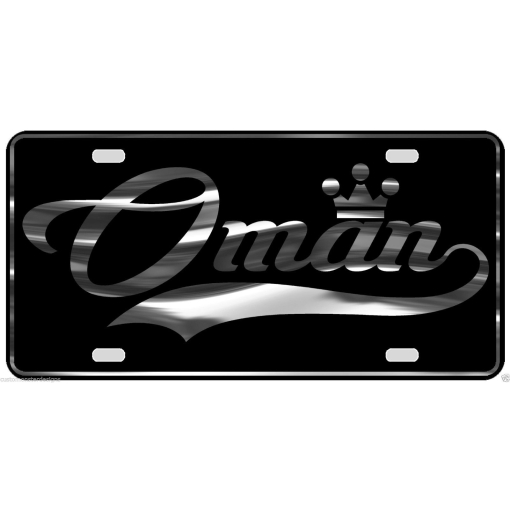 Oman License Plate All Mirror Plate & Chrome and Regular Vinyl Choices