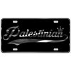 Palestinian License Plate All Mirror Plate & Chrome and Regular Vinyl Choices