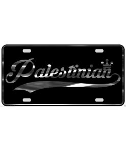 Palestinian License Plate All Mirror Plate & Chrome and Regular Vinyl Choices