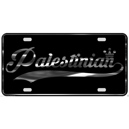 Palestinian License Plate All Mirror Plate & Chrome and Regular Vinyl Choices