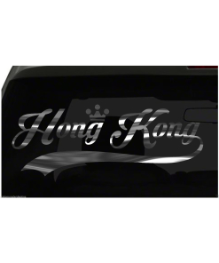 Hong Kong sticker Country Pride Sticker all chrome and regular colors choices