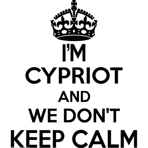 Cypriot Wall Sticker... 20 inches Tall We Don't Keep Calm Vinyl Wall Art