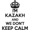 Kazakh Wall Sticker... 20 inches Tall We Don't Keep Calm Vinyl Wall Art