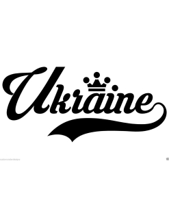 Ukraine... Ukraine Vinyl Wall Art Quote Decor Words Decals Sticker