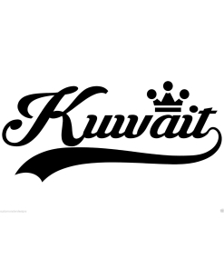 Kuwait Sticker... Kuwait Vinyl Wall Art Quote Decor Words Decals Sticker