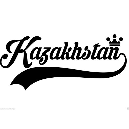 Kazakhstan Sticker... Kazakhstan Vinyl Wall Art Quote Decor Words Decals Sticker