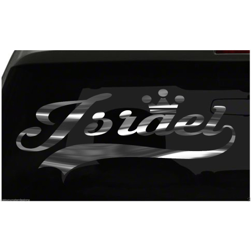 Israel sticker Country Pride Sticker all chrome and regular colors choices