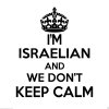 Israelian Wall Sticker... 20 inches Tall We Don't Keep Calm Vinyl Wall Art