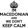 Macedonian Wall Sticker... 20 inches Tall We Don't Keep Calm Vinyl Wall Art