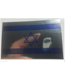ISRAEL FLAG Decal Vinyl Sticker chrome or white vinyl decal and 15 sizes!