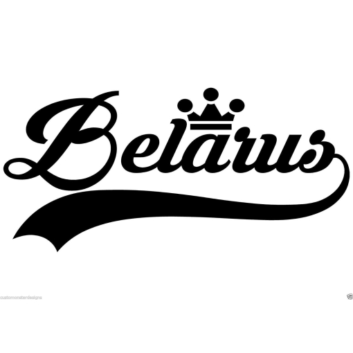 Belarus... Belarus Vinyl Wall Art Quote Decor Words Decals Sticker