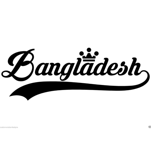 Bangladesh... Bangladesh Vinyl Wall Art Quote Decor Words Decals Sticker