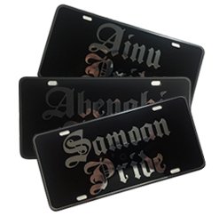 Country Pride License Plates