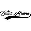 Saudi Arabia Wall Sticker... 23 inch Longest Dimension Saudi Arabia Vinyl Wall Art Quote Decor Words Black Color Wall Vinyl Decal Sticker