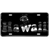 CustoMonsterDesigns Hawaii with Honu Sea Turtle and Hibiscus Flower Heavy Duty Aluminum License Plate S10