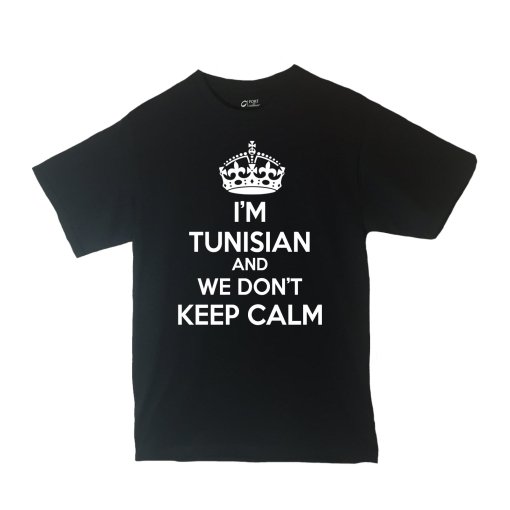 CustoMonsterDesigns Men's I'm Tunisian and We Don't Keep Calm Shirt