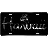 CustoMonsterDesigns Hawaii with Honu Sea Turtle and Hibiscus Flower Heavy Duty Aluminum License Plate S7