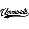 Uzbekistan Wall Sticker... 23 inch Longest Dimension Uzbekistan Vinyl Wall Art Quote Decor Words Black Color Wall Vinyl Decal Sticker