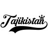 Tajikistan Wall Sticker... 23 inch Longest Dimension Tajikistan Vinyl Wall Art Quote Decor Words Black Color Wall Vinyl Decal Sticker