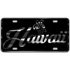 CustoMonsterDesigns Hawaii with Honu Sea Turtle and Hibiscus Flower Heavy Duty Aluminum License Plate S8