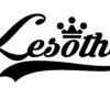 Lesotho Wall Sticker... 23 inch Longest Dimension Lesotho Vinyl Wall Art Quote Decor Words Black Color Wall Vinyl Decal Sticker