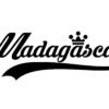 Madagascar Wall Sticker... 23 inch Longest Dimension Madagascar Vinyl Wall Art Quote Decor Words Black Color Wall Vinyl Decal Sticker