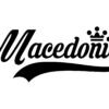 Macedonia Wall Sticker... 23 inch Longest Dimension Macedonia Vinyl Wall Art Quote Decor Words Black Color Wall Vinyl Decal Sticker