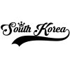 South Korea Wall Sticker... 23 inch Longest Dimension South Korea Vinyl Wall Art Quote Decor Words Black Color Wall Vinyl Decal Sticker