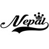 Nepal Wall Sticker... 23 inch Longest Dimension Nepal Vinyl Wall Art Quote Decor Words Black Color Wall Vinyl Decal Sticker