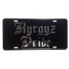 CustoMonsterDesigns Kyrgyz Pride Heavy Duty Aluminum License Plate