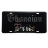 CustoMonsterDesigns Ghanaian Pride Heavy Duty Aluminum License Plate