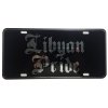 CustoMonsterDesigns Libyan Pride Heavy Duty Aluminum License Plate