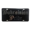 CustoMonsterDesigns Bahrainian Pride Heavy Duty Aluminum License Plate