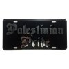 CustoMonsterDesigns Palestinian Pride Heavy Duty Aluminum License Plate