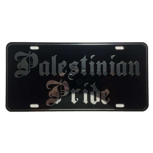 CustoMonsterDesigns Palestinian Pride Heavy Duty Aluminum License Plate