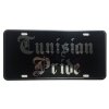 CustoMonsterDesigns Tunisian Pride Heavy Duty Aluminum License Plate