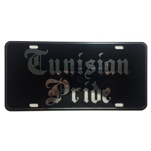 CustoMonsterDesigns Tunisian Pride Heavy Duty Aluminum License Plate