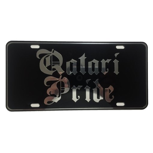 CustoMonsterDesigns Qatari Pride Heavy Duty Aluminum License Plate