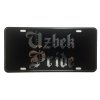 CustoMonsterDesigns Uzbek Pride Heavy Duty Aluminum License Plate