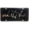 CustoMonsterDesigns Aloha Honu Sea Turtle Heavy Duty Aluminum License Plate S1