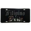 CustoMonsterDesigns Filipino Pride Heavy Duty Aluminum License Plate