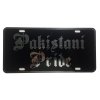 CustoMonsterDesigns Pakistani Pride Heavy Duty Aluminum License Plate